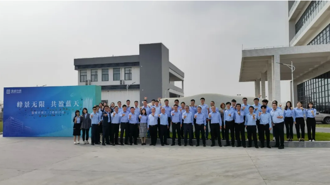 峰景无限，共盈蓝天！leyu.乐鱼环境顺德产业园植树行动圆满举行