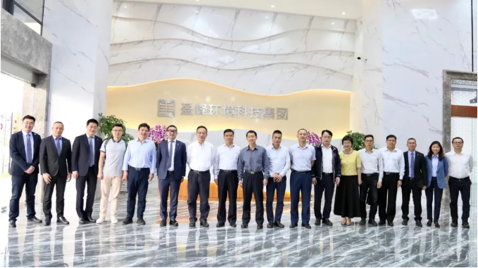 中国环境监测总站及省市区领导一行莅临leyu.乐鱼环境调研指导