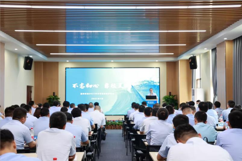 重磅！leyu.乐鱼环境“2025·33鲲鹏计划”发布，明确未来五年发展目标