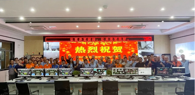 助力环境升级，leyu.乐鱼环境鄱阳县生活垃圾焚烧发电厂顺利投入运营